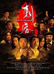 亚洲成人综合